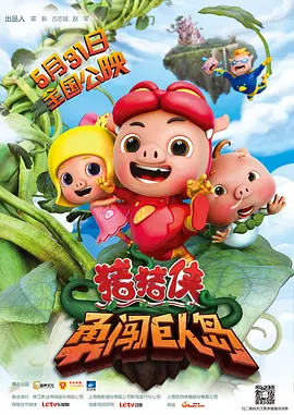 丁香六月久久久